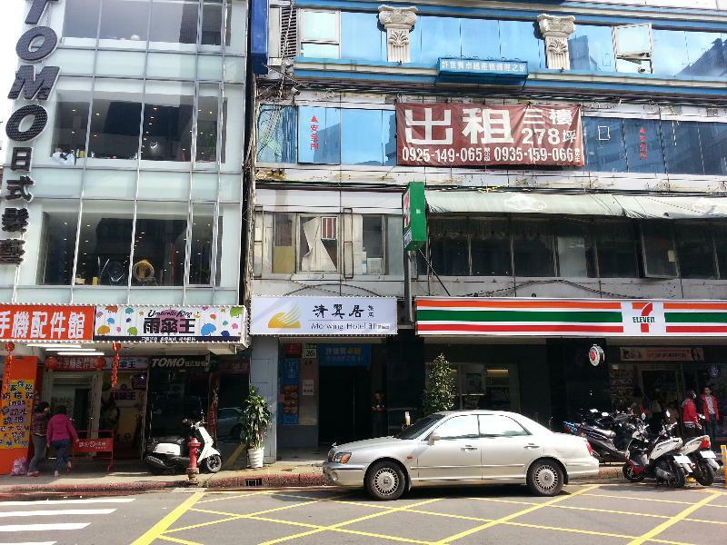 Morwing Hotel Fuzhong Taipé Exterior foto